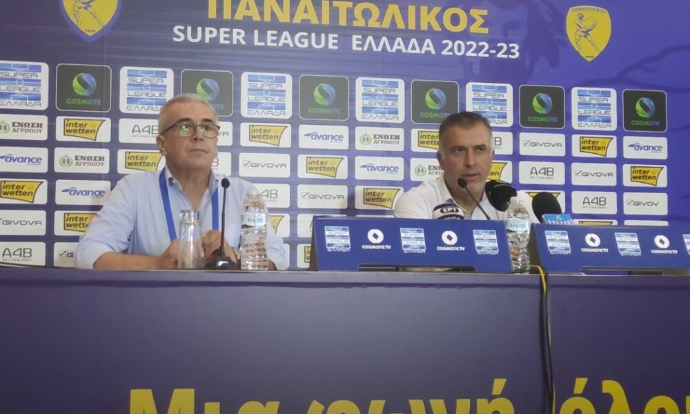 Αναστασίου «Κρατάμε την προσπάθεια και συνεχίζουμε» (video)